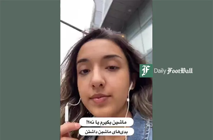 ماشین خریدن در مونترال معنی ندارد، چون جای پارک نیست